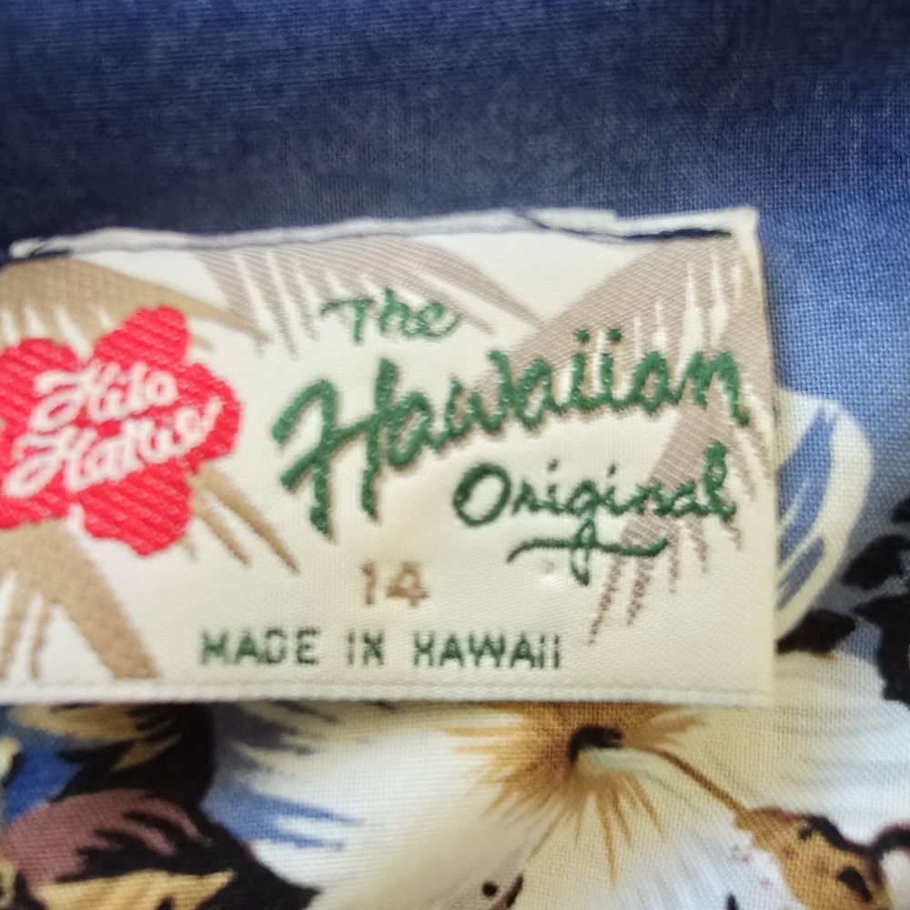 Hilo Hattie Hawaiian Tropical Print Maxi Dress Size 14 Floral Vacation - Picture 2 of 8